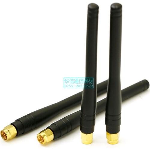 2pcs GPRS GSM 3G glue stick antenna SMA male connector 3DBi 10.5cm total length omnidirection for NB-IoT module SIM800C SIM900