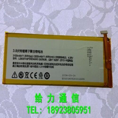 Li3830T43P3hB34243 Battery For ZTE Nubia Z7MAX Z7 MAX NX505J 3100mAh battery mobile phone with repairs tools