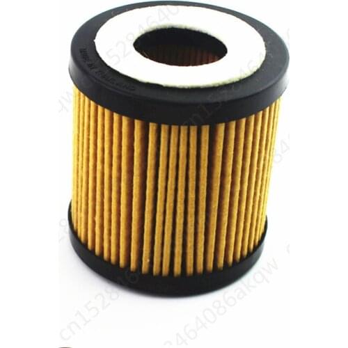 Car Oil filter Suitable for -Fo rdF ocu sMo nde o2.0 Oil filter cleaner Oil cleaner Oil grid cleaner