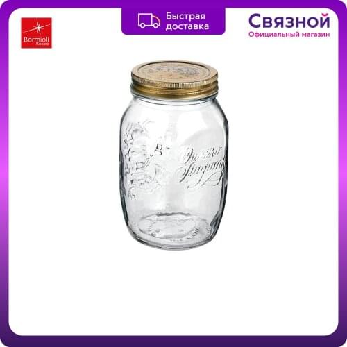 Емкости для хранения Bormioli Rocco China At AliExpress