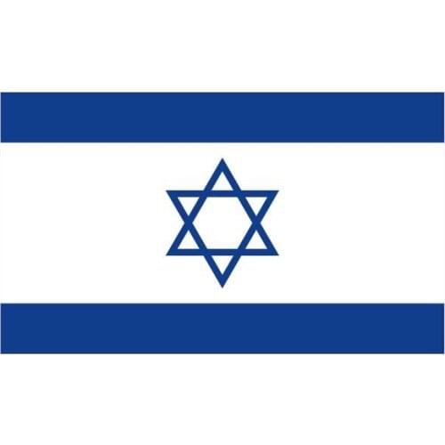 Parts for Israel customer ordering as agreed