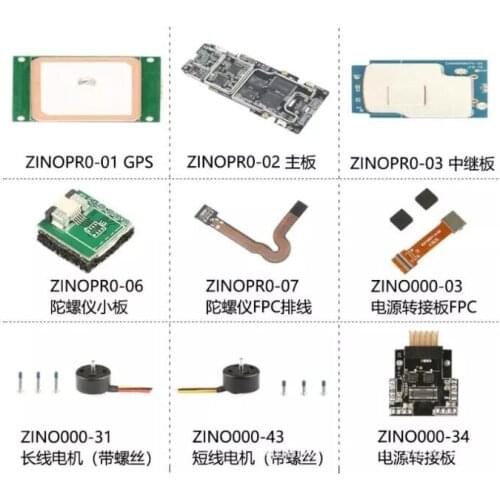 Hubsan ZINO PRO ZinoPRO RC Drone Original accessories GPS Receiving board Lamp board Repeater Flat Cable board