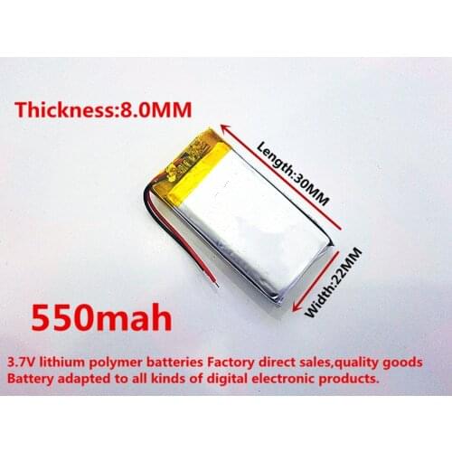 Supply of electronic Bluetooth audio category 802230,550 mAh battery , polymer lithium ion battery A finished