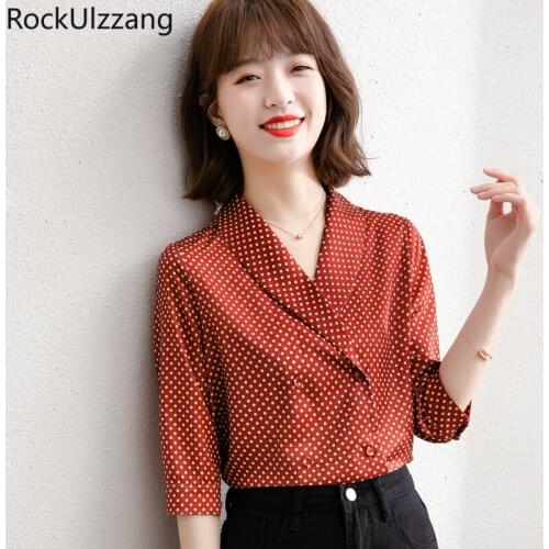 Rockulzzang Women's Oversized Shirts