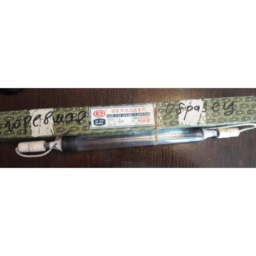 340mm, 2000W uv curing lamp