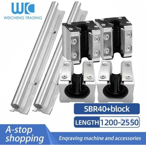 1PC Linear Optical Axis Cylindrical Slide SBR40 Plus Dust-proof Plate Slide Combination Length 200-2550MM cnc parts