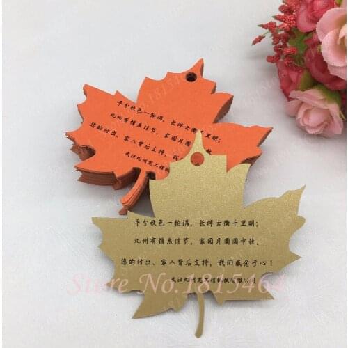 60pcs Maple Leaf Card Laser Tags Blessing Card DIY Gifts Message Card Label Card School Party Ornaments Decoration Supplies