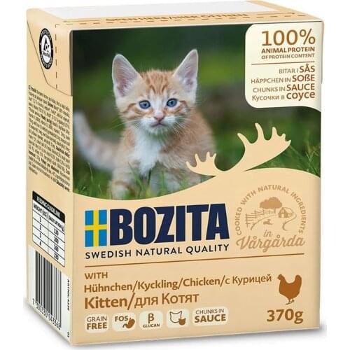 Первый питомец Bozita China At AliExpress