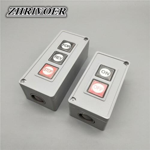 TPB-2/TPB-3 Power Push Button for Barrier Gates and Gate Openers/Commercial Garage Door Opener Three-position Control Button
