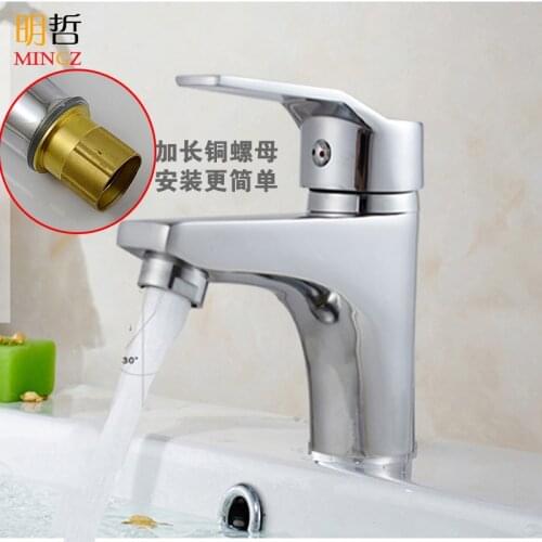 Copper sink basin faucet single hole sink bathroom bathroom cabinet hot and cold faucet sink basin mixing valve