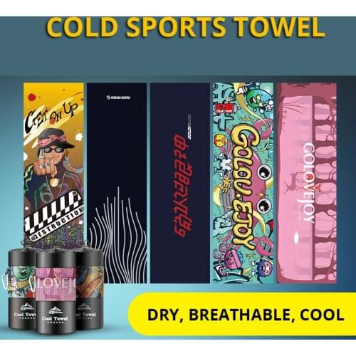 New cool towel sport cool wrist towel fashion shawl cycling fitness lightweight quick drying portable sweat towel