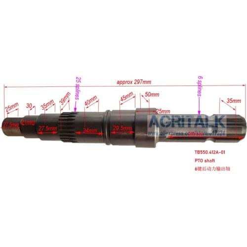 TB550.412A-01, the PTO shaft (6 splines type) for TB series tractor, please check the dimenssions closely when make the order