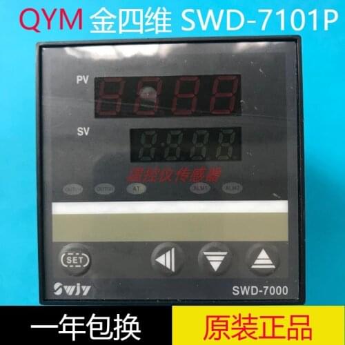 QYM SWD-7101P/SWD-7102P Digital Display Intelligent Temperature Controller SWD-7000
