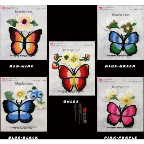 10pcs/lot Embroidery Patch Butterfly Flower Jacket Jean Backpack Clothing Decoration Accessories Diy Iron Heat Transfer Applique