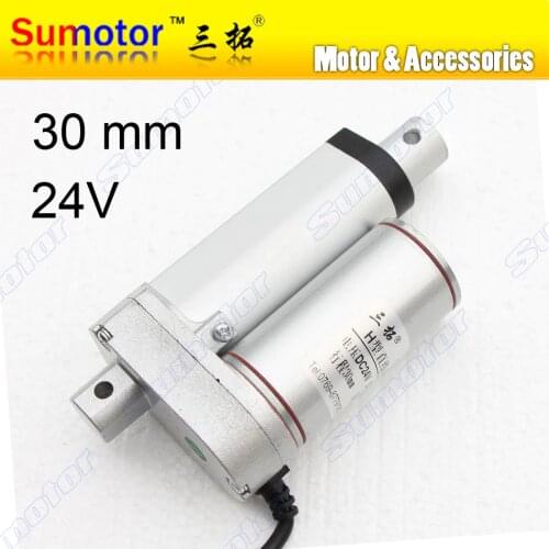 H30 30mm stroke windows Electric linear actuator dc motor DC 24V 10mm/s Heavy Duty Pusher 90kg for Medical care bed dental chair