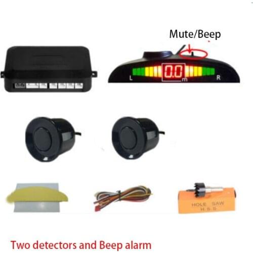 Katyforu Car Alarms
