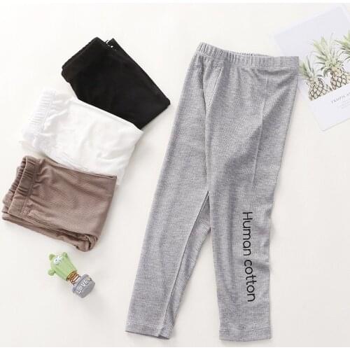 Girls Leggings 2021 Summer Autumn Girl Pants Casual Home Wear Clothes Trousers Toddler Bottom Long Pant 2021 New