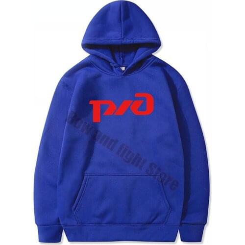 Russian Railways Hoodies Man USSR Russia Spring Autumn Men and Women Sweatshirt hoody Tops