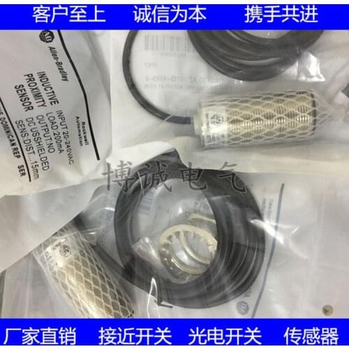 High precision AB Rockwell Proximity Switch 872C-DH4NN12-D4/872C-DH4NP12-D4