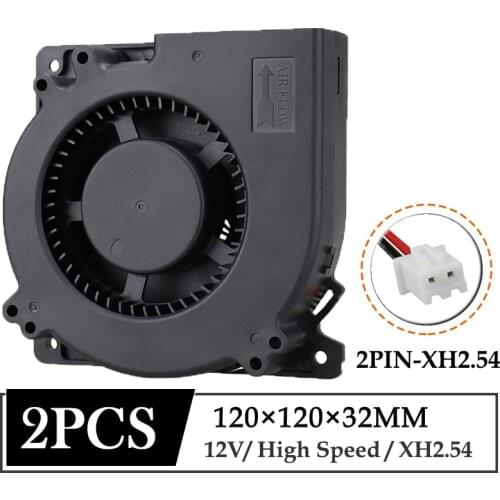 2 Pcs Gdstime DC 12V 12mm 120mmx32mm High Speed Axial Industrial Portable Cooler Fan 120x120x32mm 12cm PC Case Turbo Blower fan