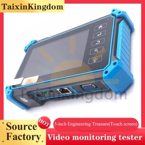 Customizable engineering treasure 5-inch HD video monitoring tester supports ahd / SD / IPC camera test