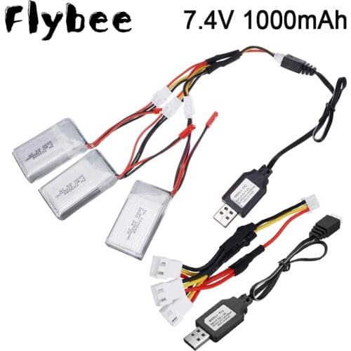 7.4v 1000mah 703048 Lipo Battery For Udi U829A U829X MJXRC X600 F46 X601H JXD391 FT007 RC toy battery 7.4 V Battery 20C JST plug
