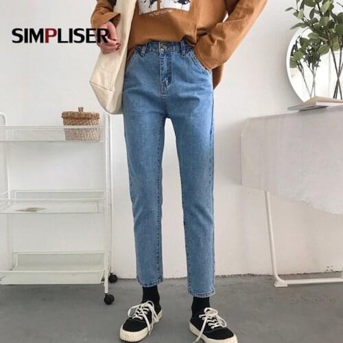 Boyfriend Jeans For Women High Waist Softener Trousers Ankle Length Denim Harem Pants Retro Blue Black Denim Jeans 2021 Spring