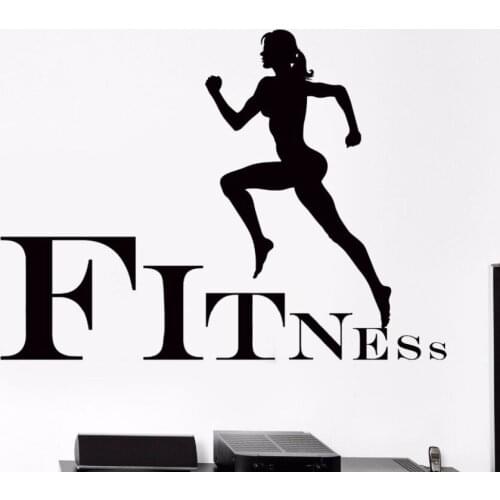 Wall Sticker Removable Running Sport Vinyl Wall Decal Jogging Fitness Gym Sport Wall Sticker Fitness Step Cool Art Mural AY510