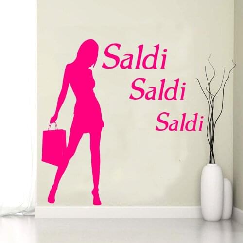 Clothing Shop Saldi Decor Vinyl Wall Stickers For Living Room Company Office Decoration Art Decal