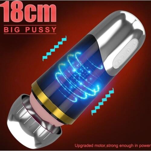 Electric Mastubation Cup 18cm Deep Masturbator Male Pulse Vibrating Soft Silicone Mute Strong Vibnration Erotic Sex toys for Men