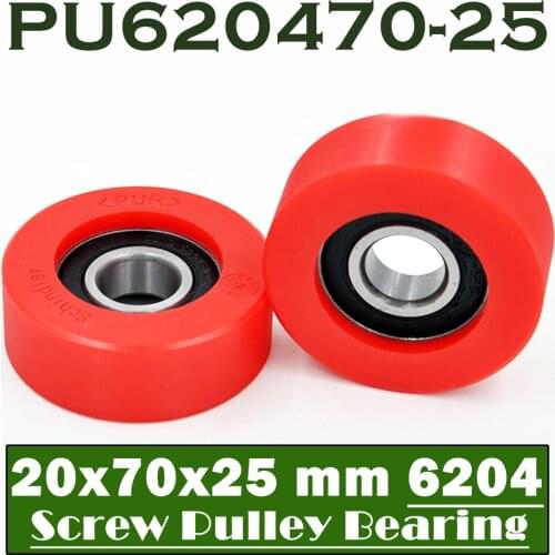 PU 6204 Polyurethane Covered Bearing 20*70*25 mm ( 2 Pcs ) Shaft 20mm PU620470-25 Urethane Cover PU6204 Bearings
