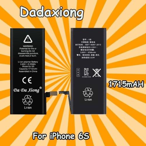 50pcs/lot DHL FEDEX Real Capacity China Protection board 1715mAh Battery for iPhone 6S 6GS zero cycle replacement repair parts