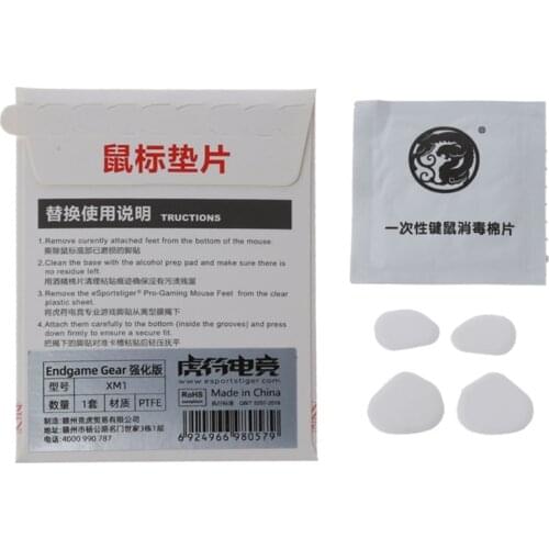 Enhanced Tiger Gaming Mouse Skates Feet For Endgame Gear XM1 Glides Curve Edge