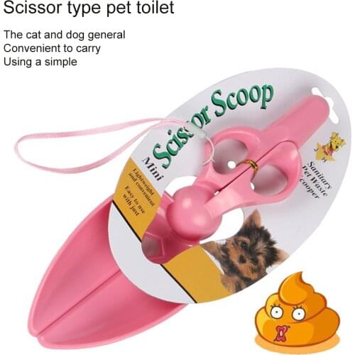 Pet Dog Poop Scoop Dog Paddle Dog Shovel Scissors Clip Poop Pickup Toilet Dog Litter Pick Up Cleaning Shovels Teddy Out Supplies