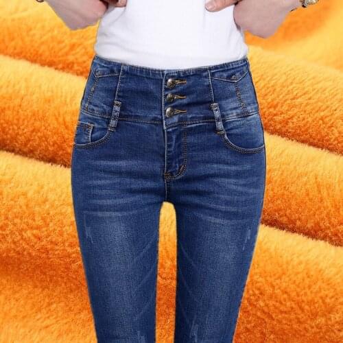 Ladies High Waist Warm Thick Fleeces Jeans Pants Winter Velvet Skinny Elastic Cowboy Trousers Denim Pencil Pants For Women