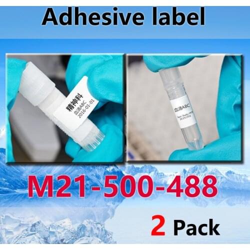 2 Pack BMP21 Plus M21-500-488High Adhesion Polyester Label Ribbon 12.7mmX6.4m for BMP21 Plus ID PAL LABPAL Label Maker labeling