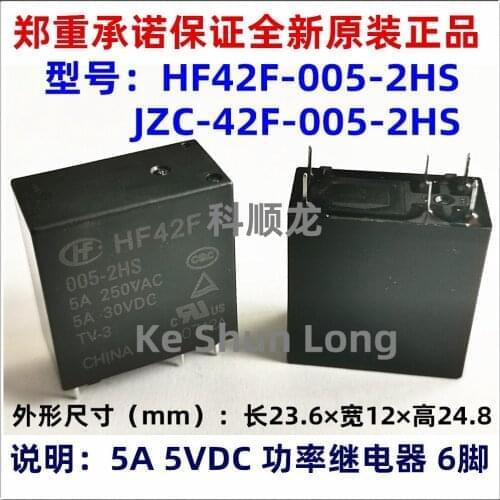 Free shipping(10pieces/lot)Original New JZC-42F HF42F HF42F-005-2HS HF42F-012-2HS HF42F-024-2HS 6PINS 5A 5 12 24VDC Power Relay
