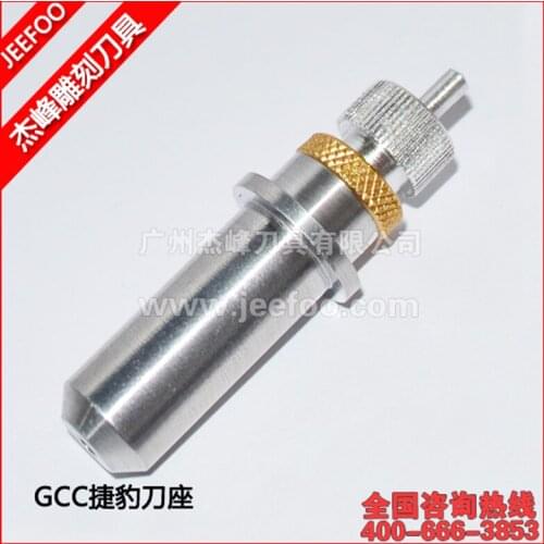 GCC Holder/Vinly Cutter Blade Holder Knife Holder /Tool Holder