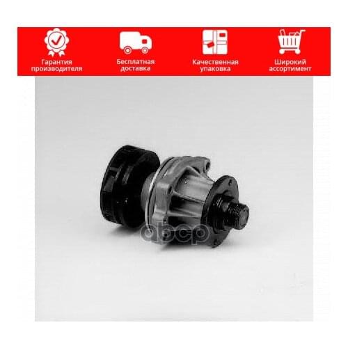 Hepu Suspension And Steering