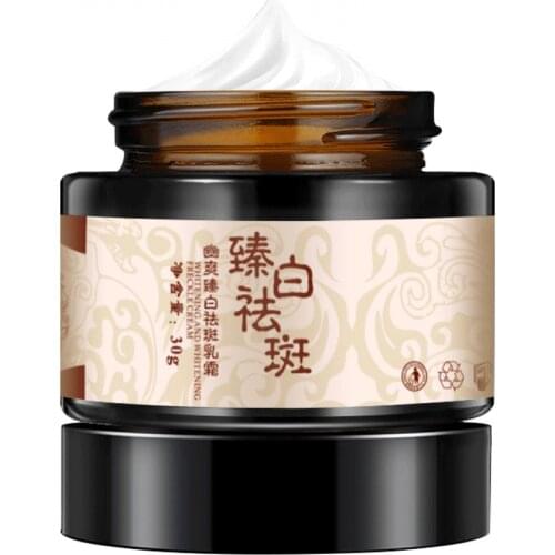 Powerful Whitening Freckle Cream Chinese Herbal Plant Face Cream Remove Freckles and Dark Spots 30G Skin Whitening Cream