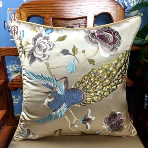 Peacock Embroidery Classical Chinese Style Sofa Cushion Covers High-grade Luxury Chair Bed Decoration Yellow Waist Pillowcases