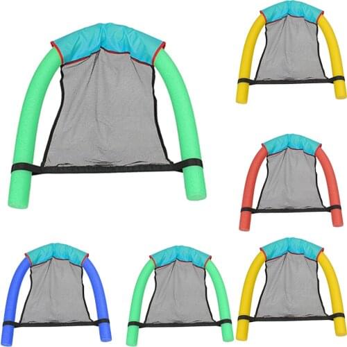 Portable Swimming Water Chair Inflat Float Chair Inflatable Pool Float Swim Ring Bed Float Chair Swim Pool Water Pool Party Toy