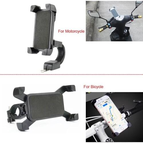 Handlebar Bike Bicycle Motorcycle Holders Stands For Xiaomi Black Shark Helo,Mi Play,Blu,Umi.Blackview,Leagoo,ZOPO.Doogee,Wiko