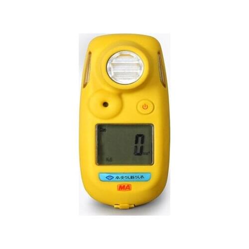Hydrogen sulfide detector. CLH100 (B) third generation hydrogen sulfide detector. H2S acousto-optic alarm