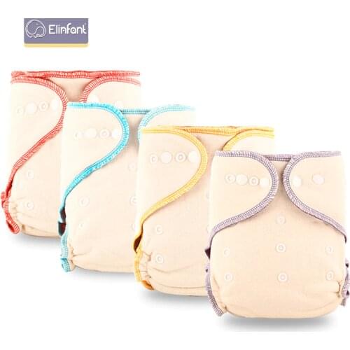 Elinfant Coffee Polar Fleece Reusable Fitted Diaper One Size Night AIO&AI2 Baby Nappy Washable Hemp Cloth Diaper 1 pcs Pack