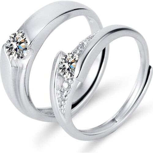 Paired Rings Freysire China