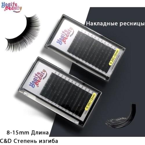 Individual Eyelashes Extension Lashes Sterile Safest Silk Fiber Highest Performing from Yogife Beauty