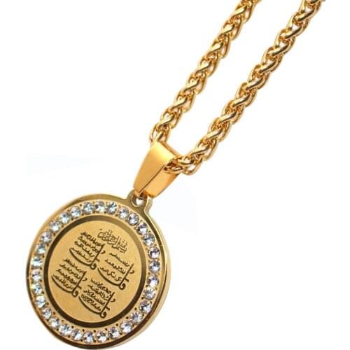 Zkd islam muslim Quran four Qul suras stainless steel Pendant necklace