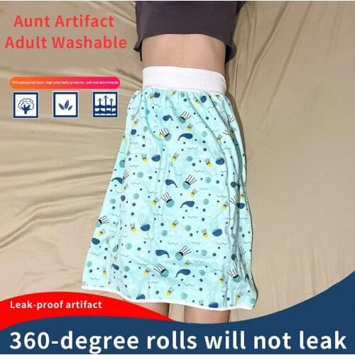 High waist elderly diaper skirt diaper pants diapers for adults diaper pad urine pad woman menstrual period pad sanitary napkin