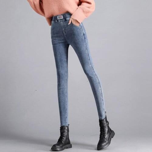 Casual Solid Elastic High Waist Skinny Womens Denim Pants Plus Size Vintage Streetwear Jeans Female Washed Denim Trousers
